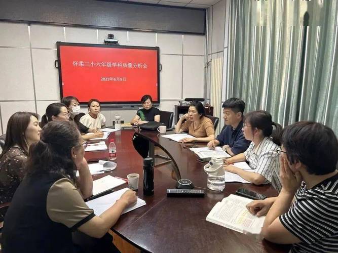北京市第三中學_北京市3中怎么樣_北京三中高中部怎么樣