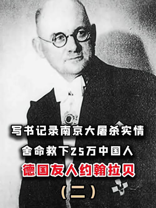 南京南江中學現(xiàn)在改名叫啥_南京南江中學中考成績_南京南江中學