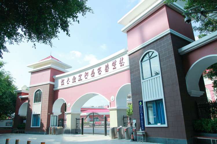 封閉學校有什么壞處_全封閉學校哪里有_封閉學校有什么不好的地方嗎