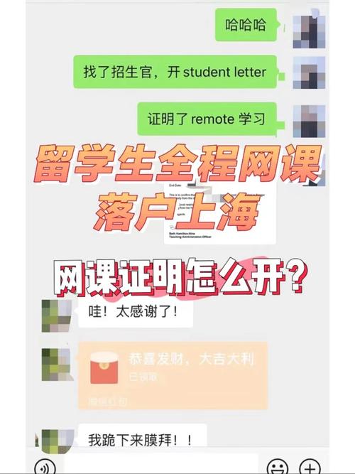 留學(xué)法國(guó)多少錢_法國(guó)留學(xué)生費(fèi)用_留學(xué)法國(guó)費(fèi)用如何