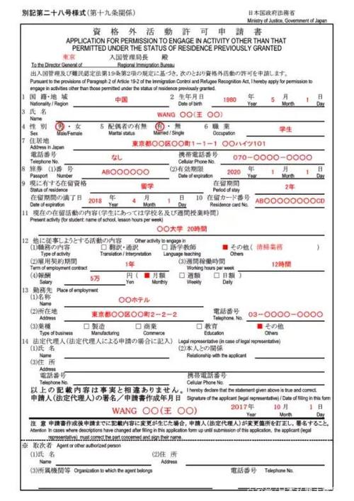 留學(xué)法國(guó)費(fèi)用如何_留學(xué)法國(guó)多少錢_法國(guó)留學(xué)生費(fèi)用