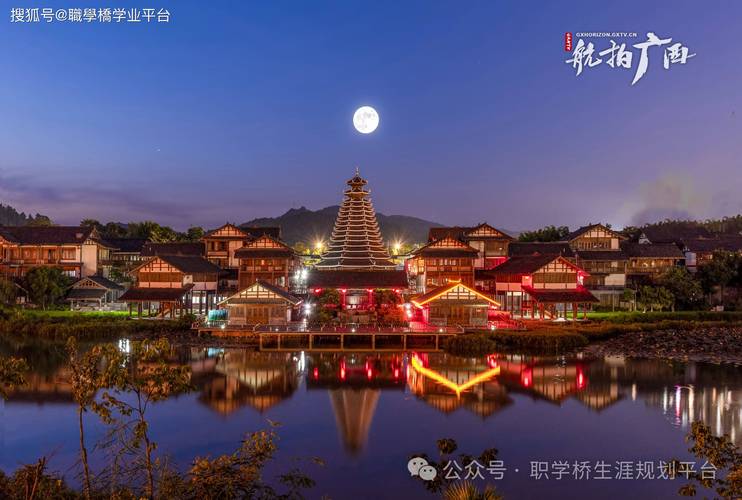 江蘇興化中學喜報_江蘇省興化中學_江蘇興化中學江蘇排名