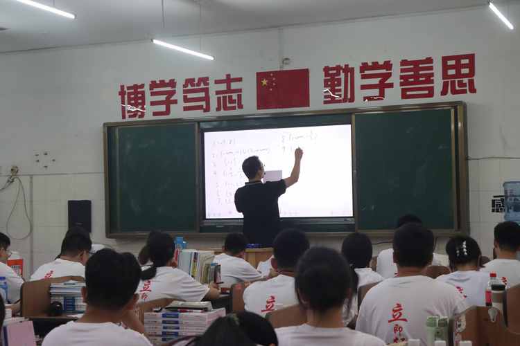 江蘇省興化中學_江蘇興化中學江蘇排名_江蘇興化中學喜報