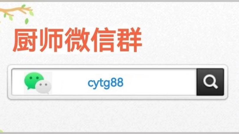 佳民學校_佳民中學_佳民中學怎么樣