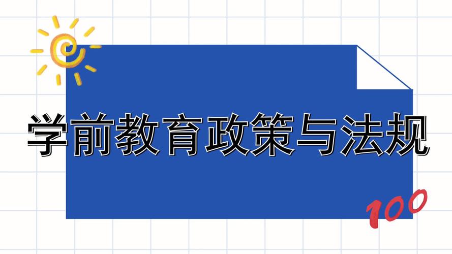 佳民中學怎么樣_佳民中學_佳民學校