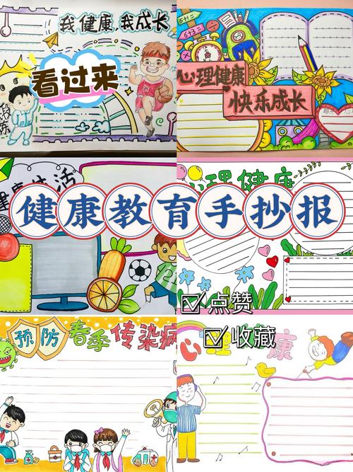 佳民學校_佳民中學_佳民中學怎么樣