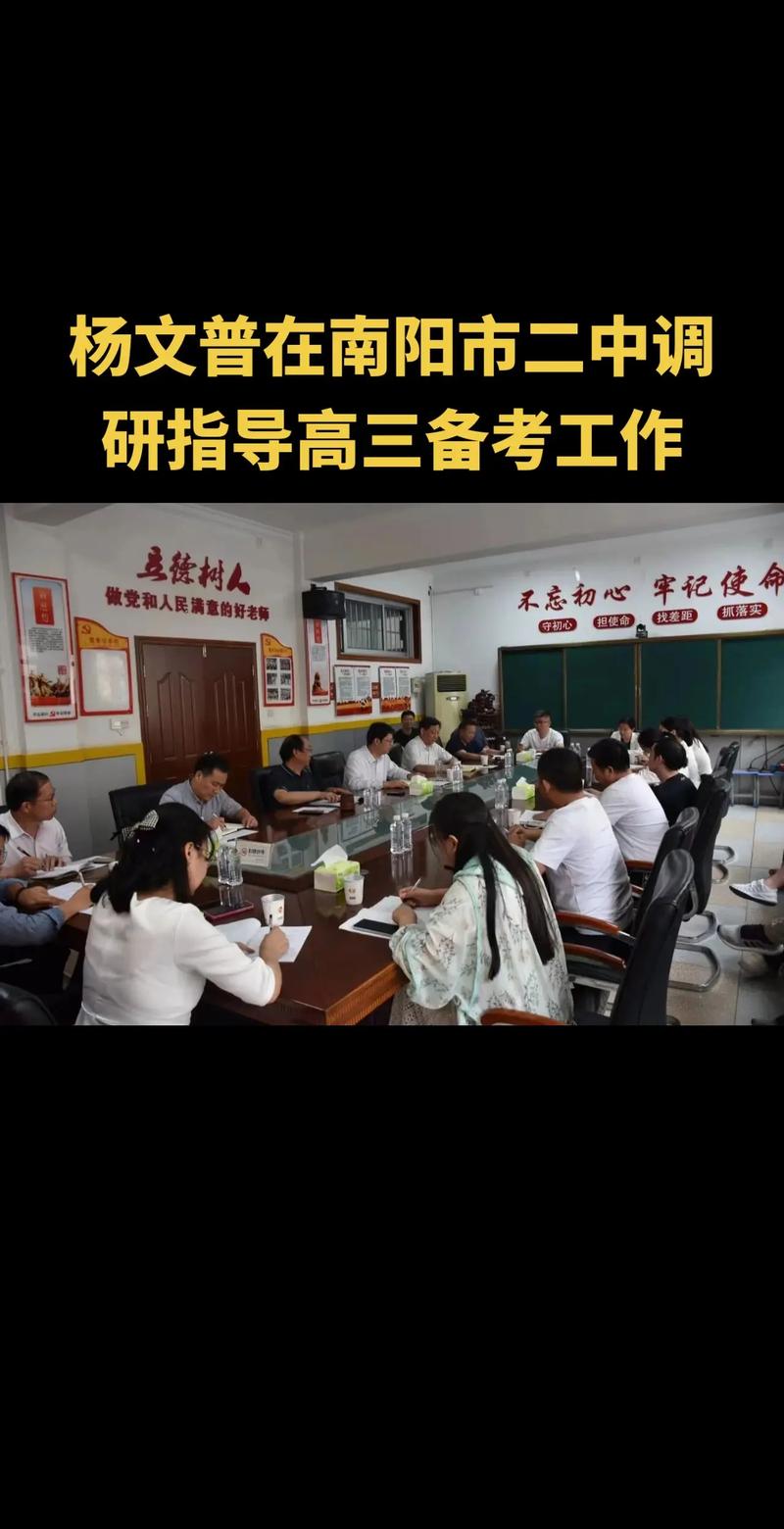 永修二中_永修二中有哪些老師_永修二中有多大