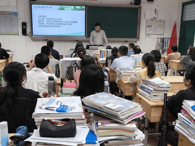 永修二中_永修二中有多大_永修二中有哪些老師