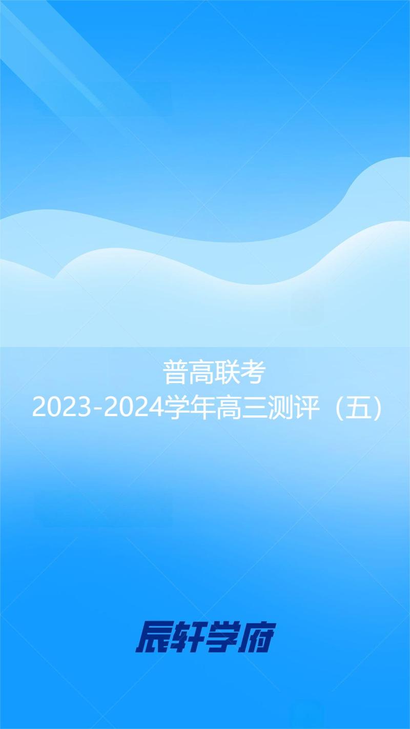 永修二中_永修二中有多大_永修二中有哪些老師
