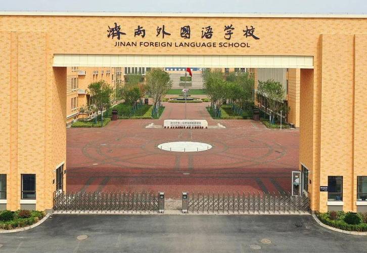 全國外國語小學(xué)系列教材_小學(xué)外國語學(xué)校是什么意思_外國語小學(xué)