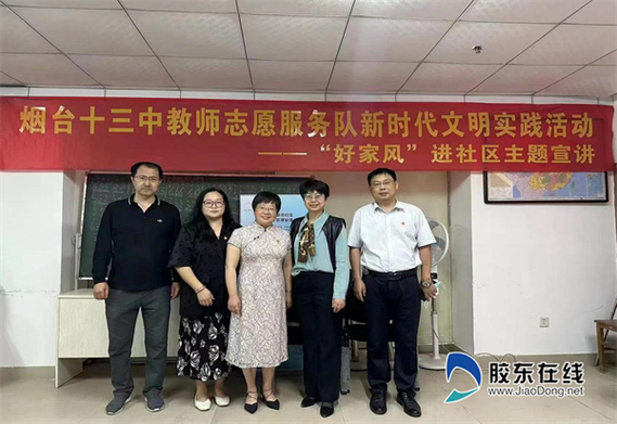 淮南中學排名一覽表_淮南124中學_淮南中學排名