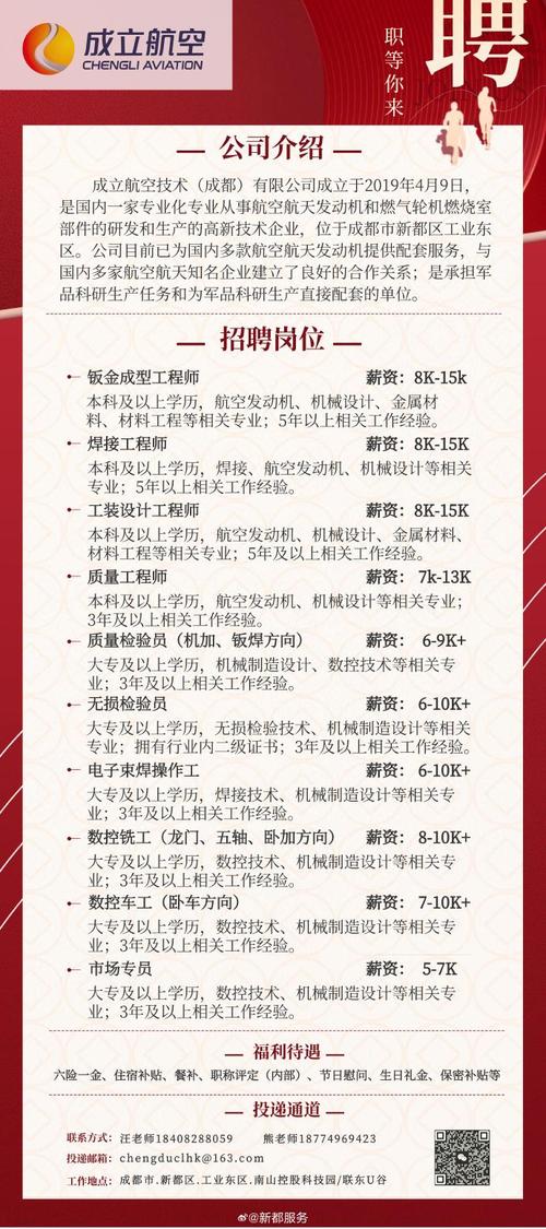 淮北天一初中_淮北一中分校天一中學_淮北市天一中學