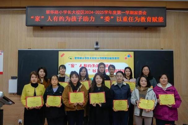 日照市實(shí)驗(yàn)小學(xué)_日照實(shí)驗(yàn)小學(xué)屬于哪個(gè)區(qū)_日照市實(shí)驗(yàn)小學(xué)以前是什么