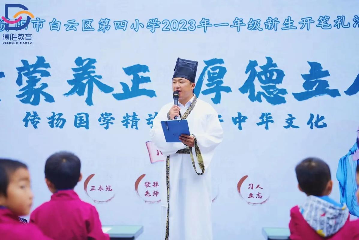 綿陽學校英才班怎么樣_綿陽學校英才學校_綿陽英才學校