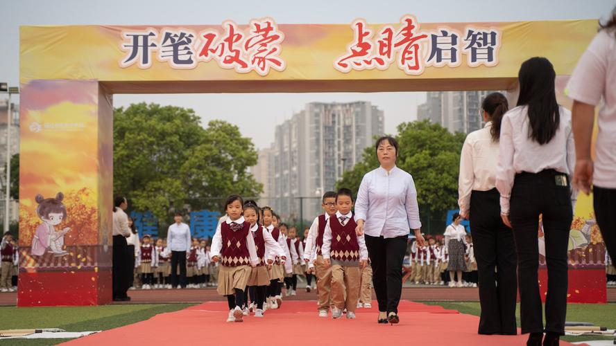 綿陽學校英才班怎么樣_綿陽學校英才學校_綿陽英才學校