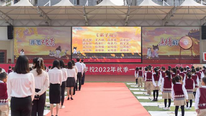 綿陽學校英才班怎么樣_綿陽英才學校_綿陽學校英才學校