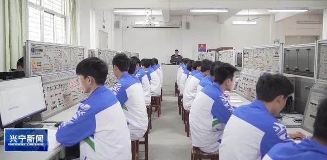 梅州市高級技工學校_梅州市高級技工學校官網_梅州市技工學校地址