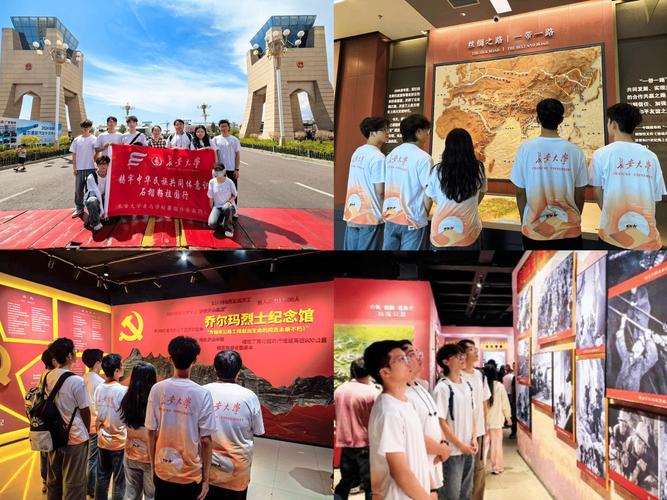 七一小學網站官網_七一小學網站_七一小學網站首頁