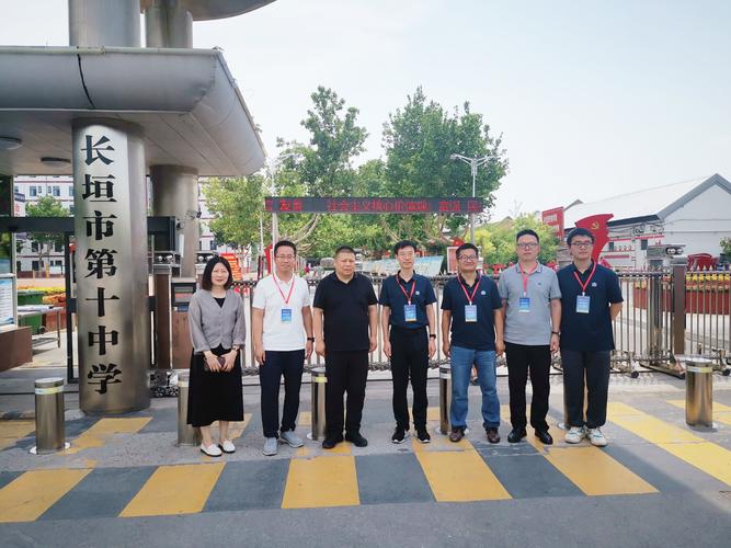 長垣十中占地多少畝_長垣十中_長垣第十中學