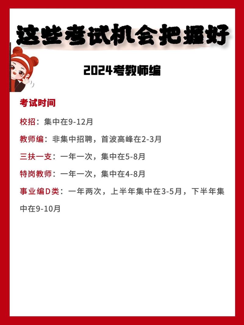 長垣第十中學_長垣十中_長垣十中占地多少畝