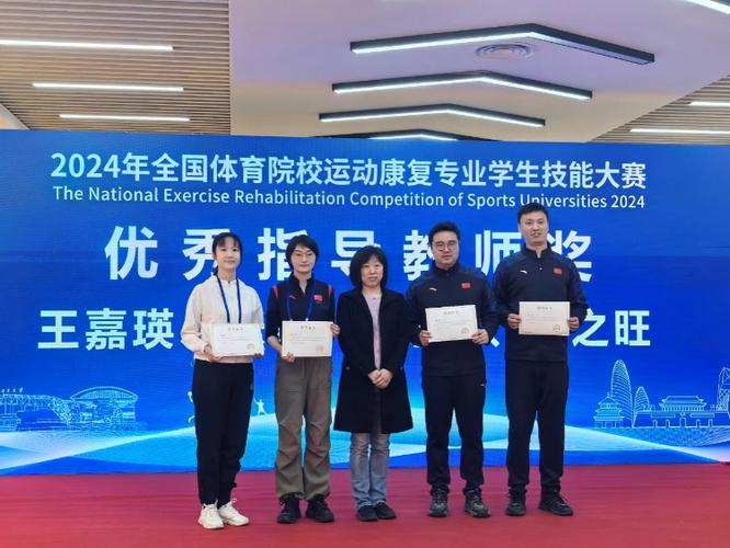 美發學校培訓推薦_美發學校在哪里_美發學校學費價格表