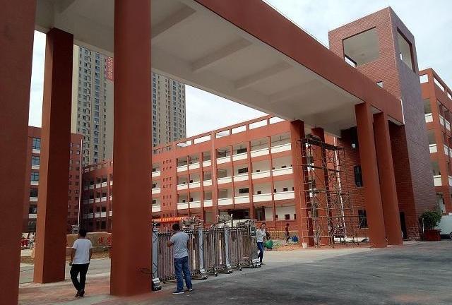 江都市實驗小學_都市街小學_都市小學招生入學服務平臺