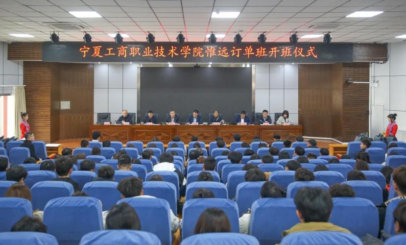蘭州石油化工學校錄取分數(shù)_蘭州石油化工學校_蘭州石油化工學校擴招招生簡章