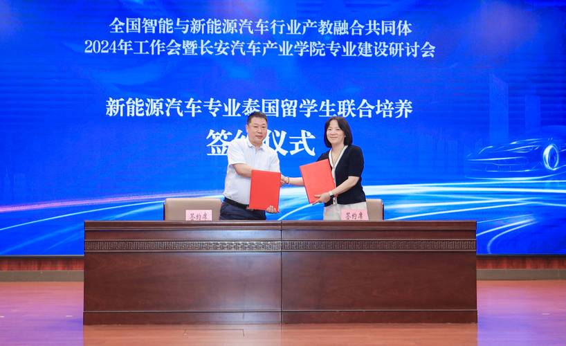 蘭州石油化工學校擴招招生簡章_蘭州石油化工學校_蘭州石油化工學校錄取分數(shù)