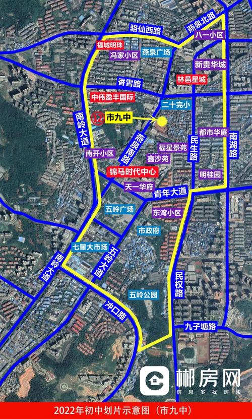 北京學校通州小學部_北京小學通州分校_通州北京小學通州分校