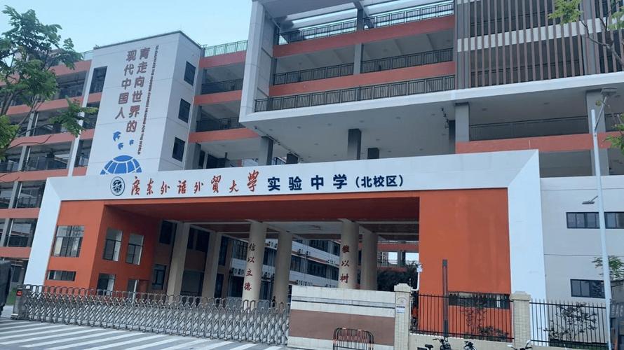通州北京小學通州分校_北京學校通州小學部_北京小學通州分校
