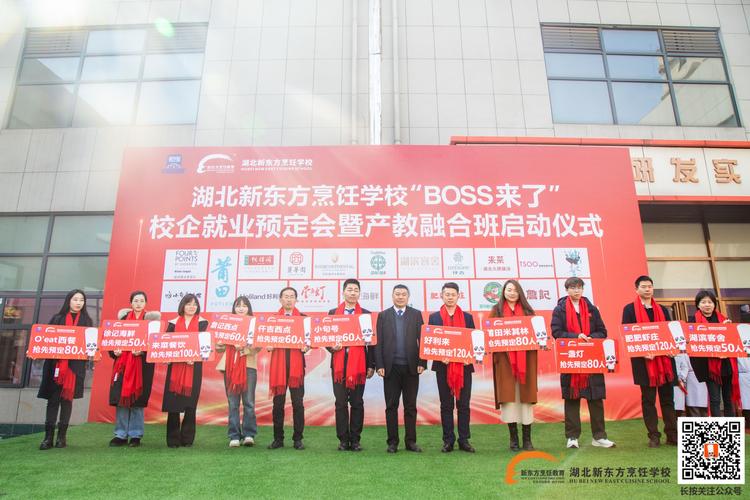 揚州高中新東方國際校區地址_揚州新東方國際學校高中部_揚州新東方國際高中