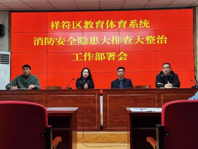 衡水三中到底是什么水平_衡水三中教學質量怎么樣_衡水市第三中學