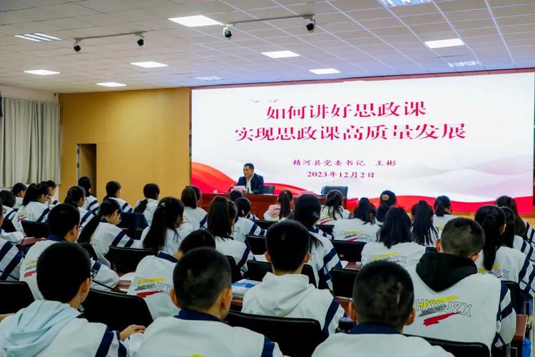 襄陽四中義教部劃片地圖_襄陽四中義教部是公辦學校嗎_襄樊四中義教部