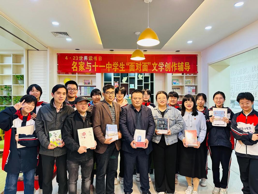 邯鄲初中一中_邯鄲市第二十三中學_邯鄲市中學分布圖