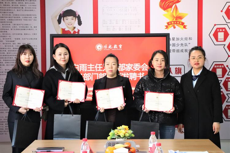 嘉祥學(xué)校地址_嘉祥縣封閉學(xué)校_嘉祥封閉式學(xué)校
