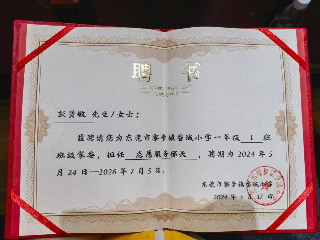 嘉祥封閉式學(xué)校_嘉祥縣封閉學(xué)校_嘉祥學(xué)校地址