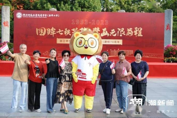 河南師大附中校園網_河南師大附中集團校_河南師大附中校訓