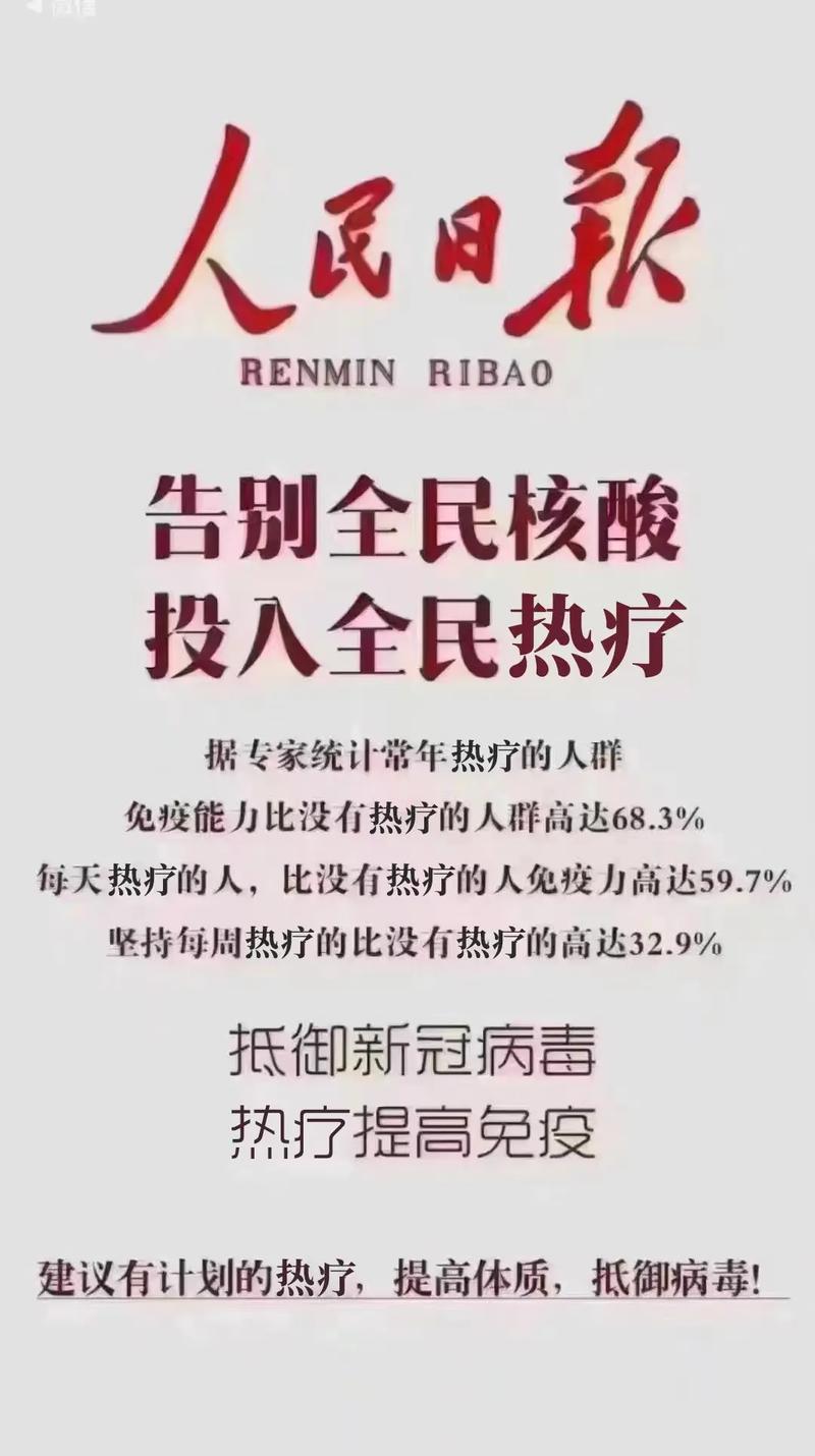 工大附屬高中_工大附中高中好嗎_哈工大附中高中部