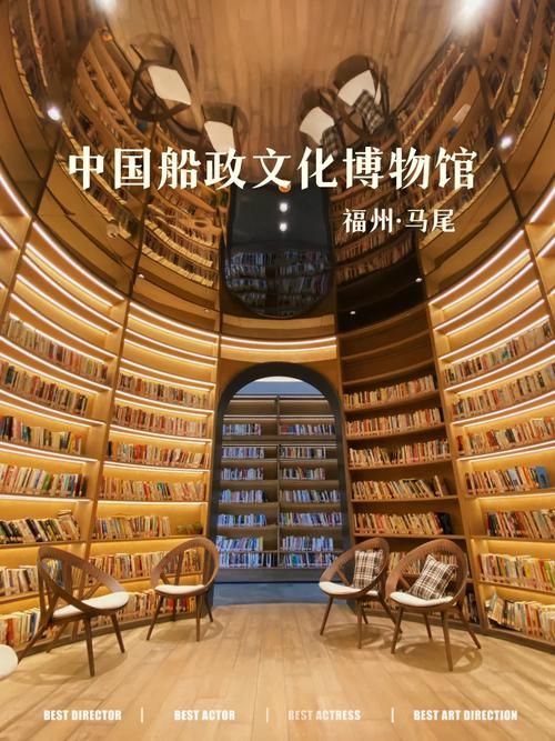 福州閩江學院附中官網_福州閩江學院附中_福州附中學院閩江校區地址