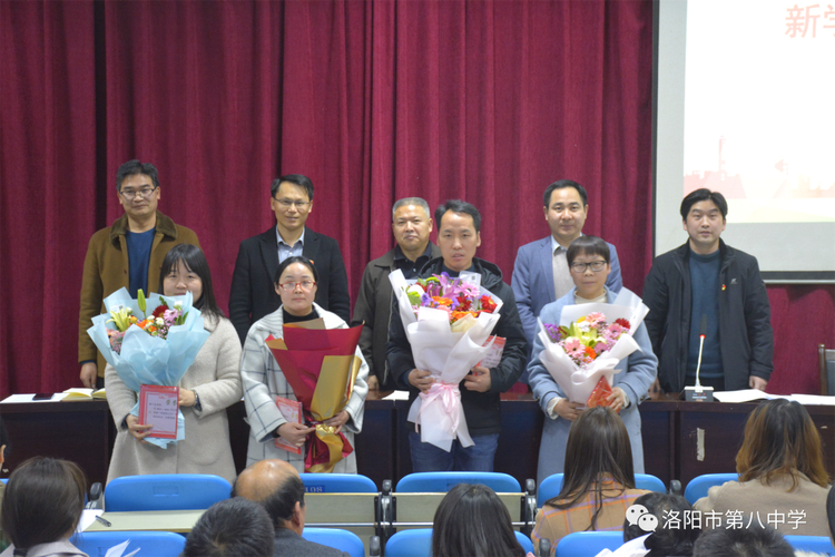 洛陽八中_洛陽八中屬于什么檔次_洛陽八中副校長