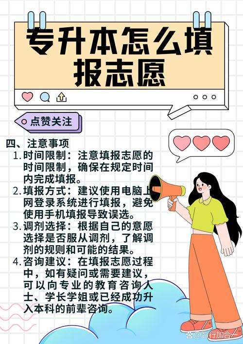 廣東國(guó)防科技高級(jí)技工學(xué)校_廣東省國(guó)防科技技工學(xué)校怎么樣_廣東國(guó)防科技工業(yè)技術(shù)