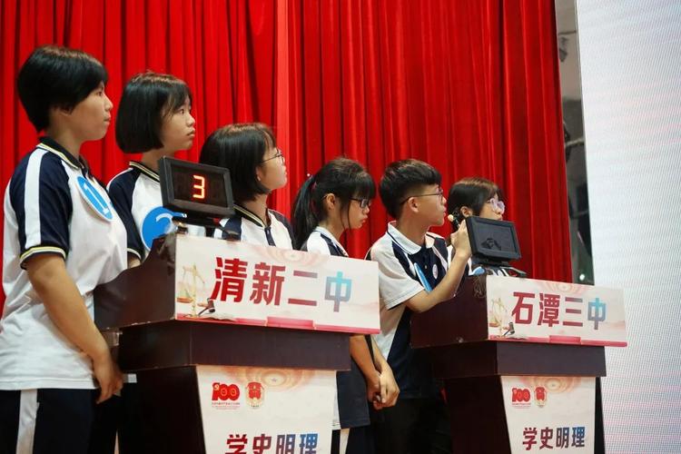 清新縣第三中學_清新三中是重點高中嗎_清新第三中學