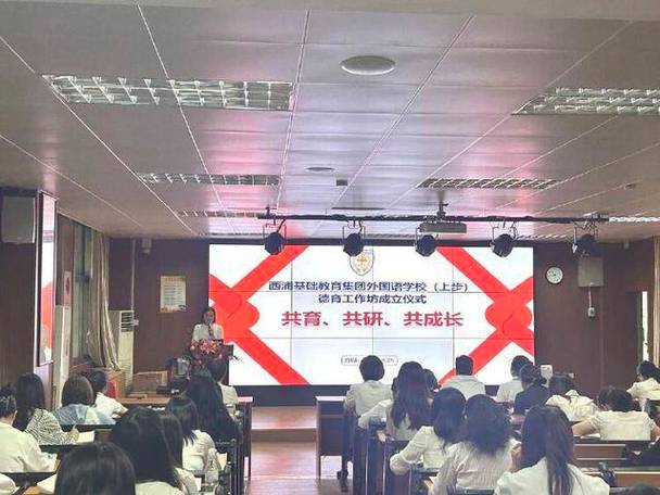 福州外國語學校_福州外國語官網_福州外國語學校官網2021
