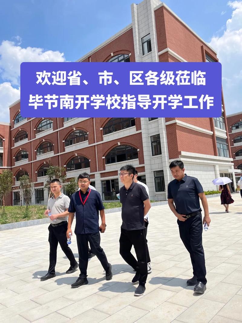 東莞南開實驗學校校風怎么樣_東莞南開實驗學校公辦班_東莞南開實驗學校