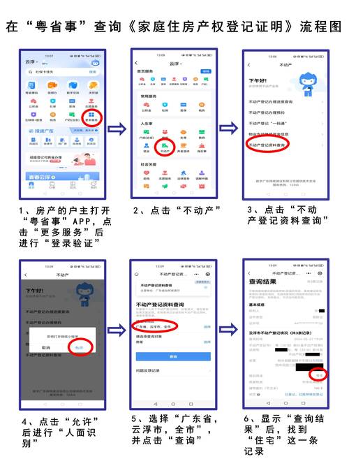 城關中學平潭校區地址_平潭城關中學高中部_平潭城關中學