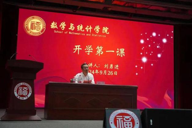 江蘇泗陽致遠中學老師照片_江蘇泗陽致遠中學_泗陽致遠中學報道