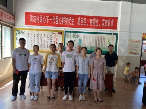 泗陽致遠中學報道_江蘇泗陽致遠中學_江蘇泗陽致遠中學老師照片