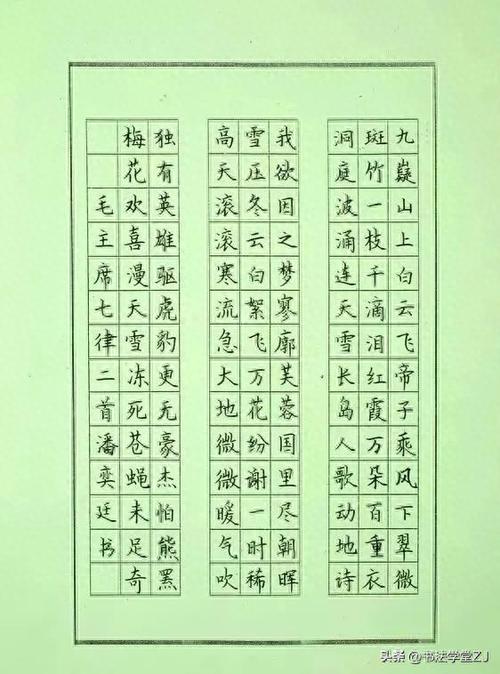 黃巖實驗中學_黃巖實驗中學老師名單_黃巖實驗中學全稱