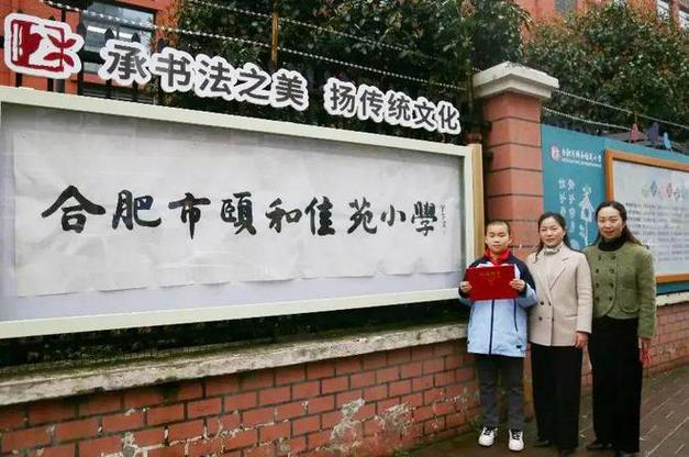 黃巖實驗中學全稱_黃巖實驗中學_黃巖實驗中學老師名單