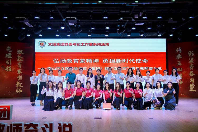 大理新世紀中學新生名單_大理新世紀中學_大理中學世紀新校區(qū)地址